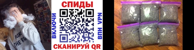 Купить  Покровск  Бутират буратино 