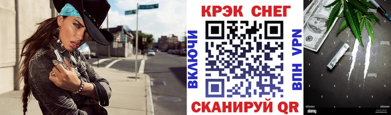 Купить  Покровск  Cocaine Columbia 