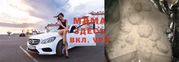 СК Сосновоборск